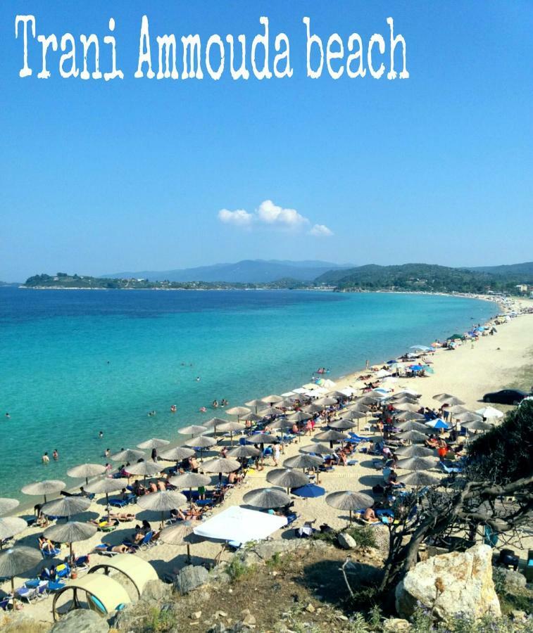 Athina Vourvourou Apartments Dış mekan fotoğraf